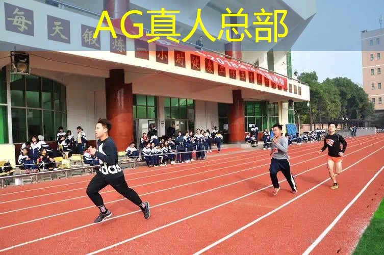 ag真人平台官方：成为电竞职业选手有哪些必备的条件