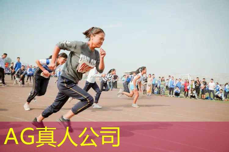 ag真人平台官方：画猜游戏小程序入口