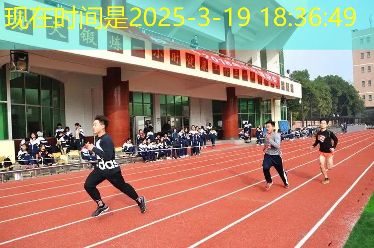 AG真人总部：有没有3d的ps游戏机