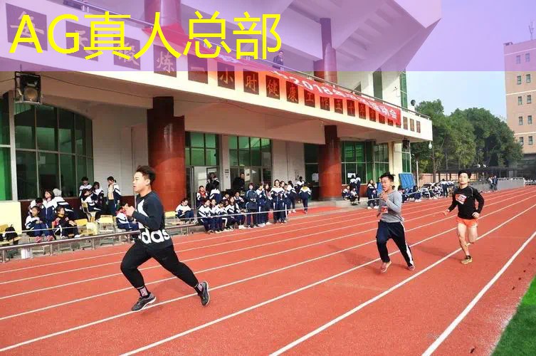 ag真人官方网：游戏背景墙程序设计方案