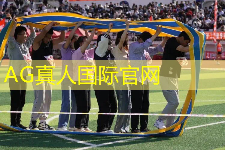ag真人平台官方：搜索3d版贪吃蛇游戏