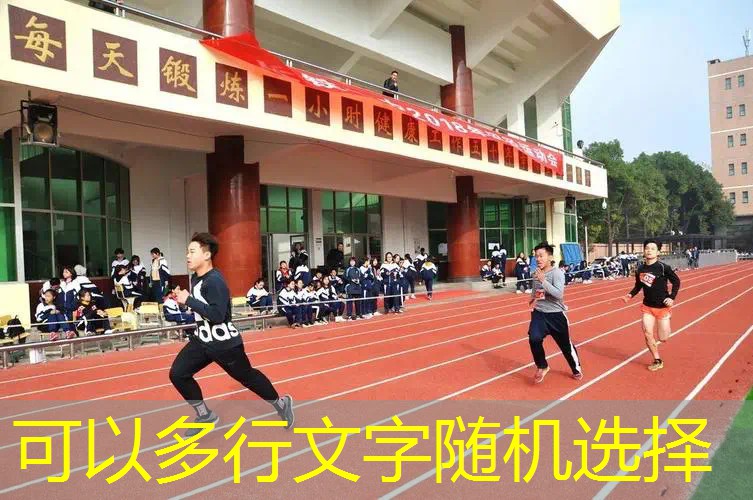 抽人小程序怎么运行游戏