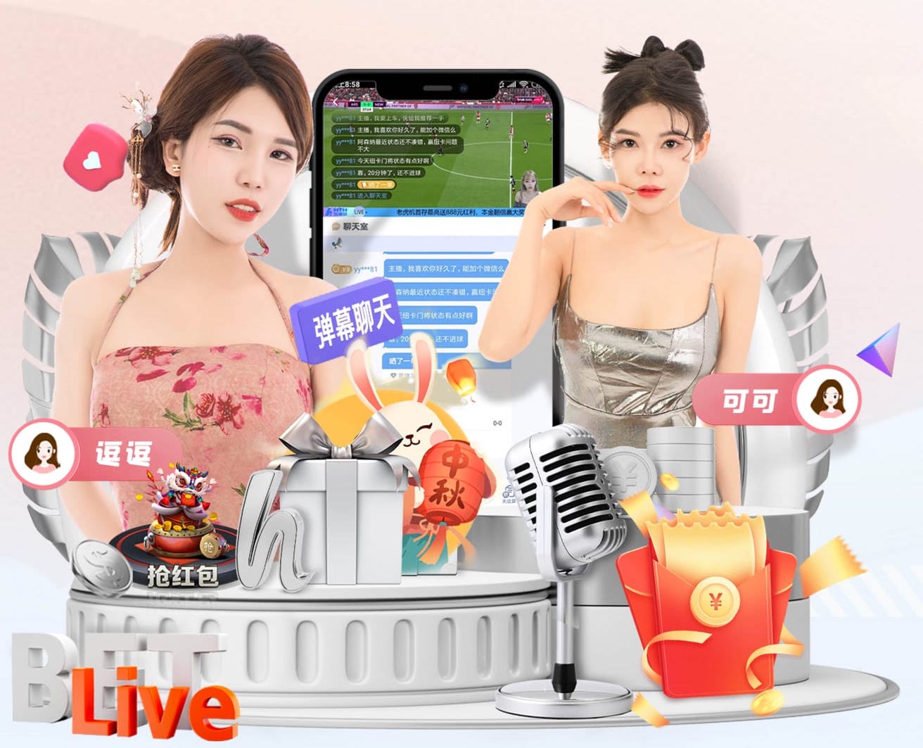 www.kaiyun.com 1.2米园林景观设计
