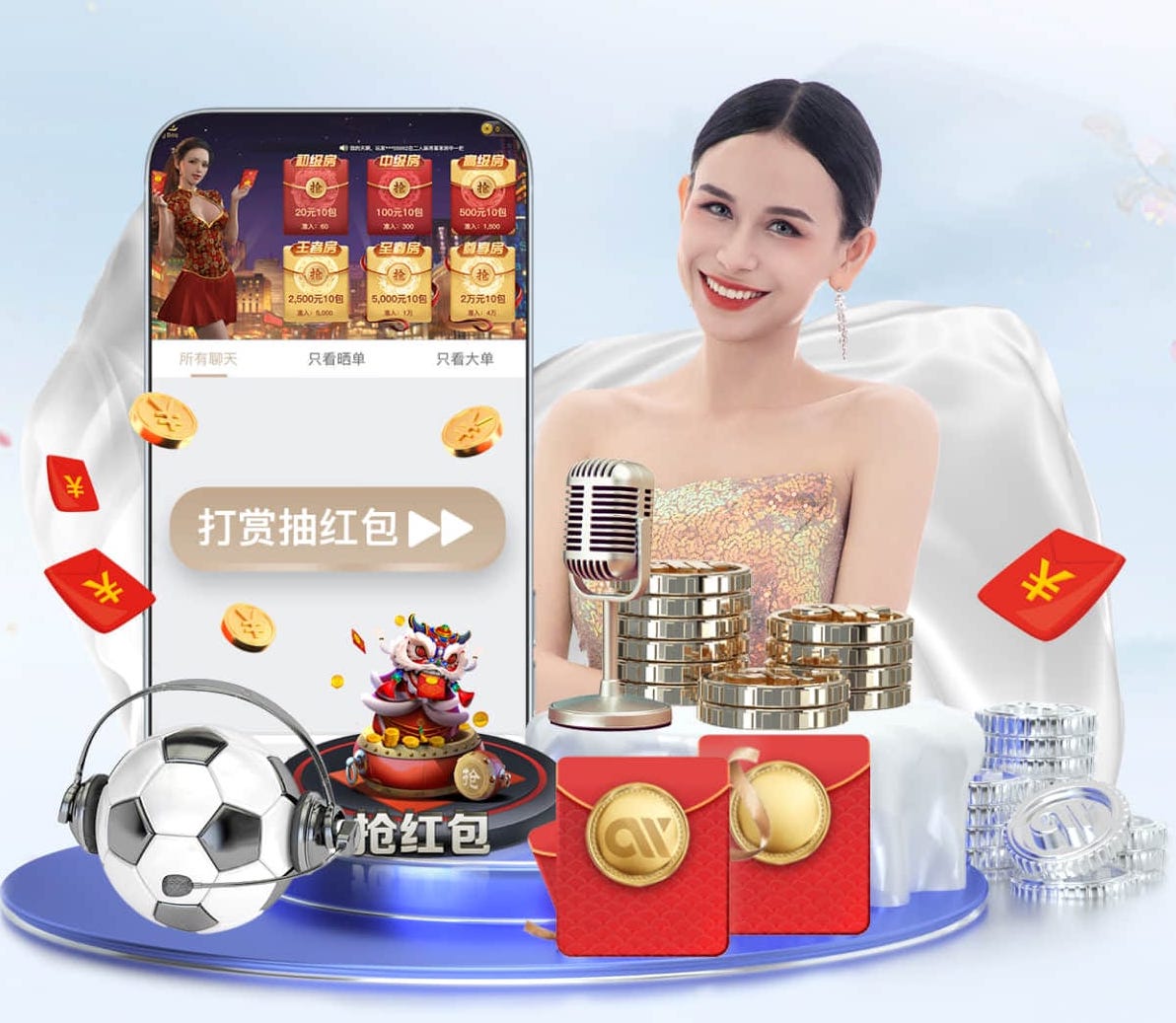 www.kaiyun.com入口登录 安徽飞鸽苗木绿化工程