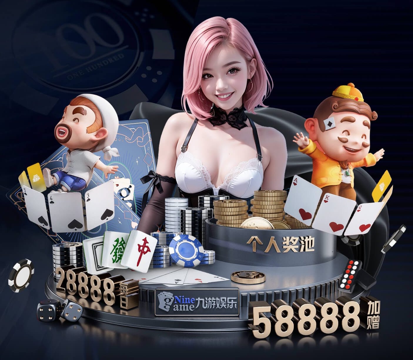 www.kaiyun 嵊州绿化工程报价网站有哪些