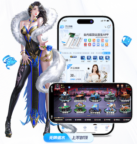 www.kaiyun.com 市政园林管理问题调查：如何提升城市美化水平？