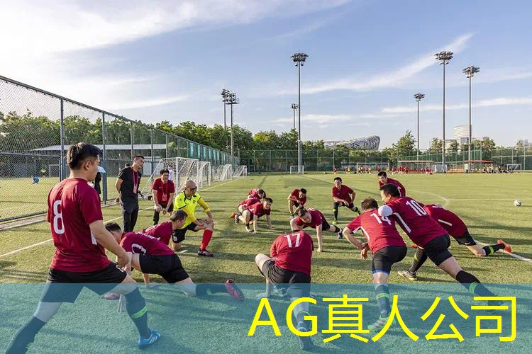 游戏原画场景校园