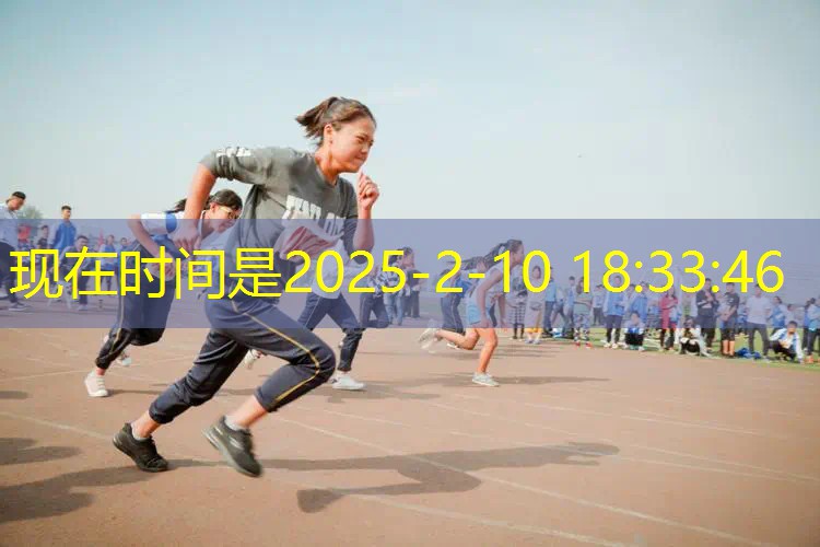 离谱游戏程序设定