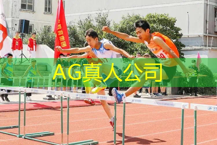 ai原画文字游戏怎么做