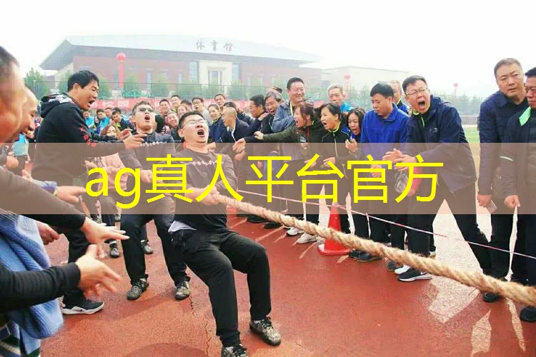 游戏场景原画布局规划