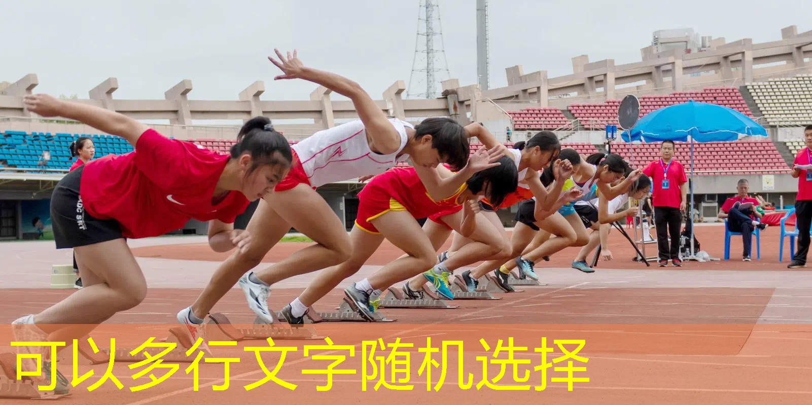 文化ui游戏界面设计图