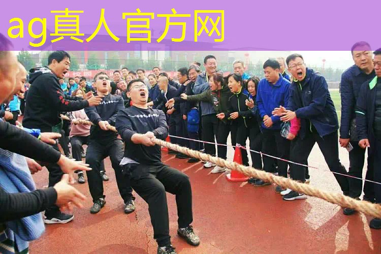 织毛衣游戏 小程序叫什么