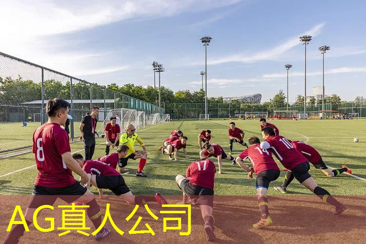发红包的游戏程序是什么
