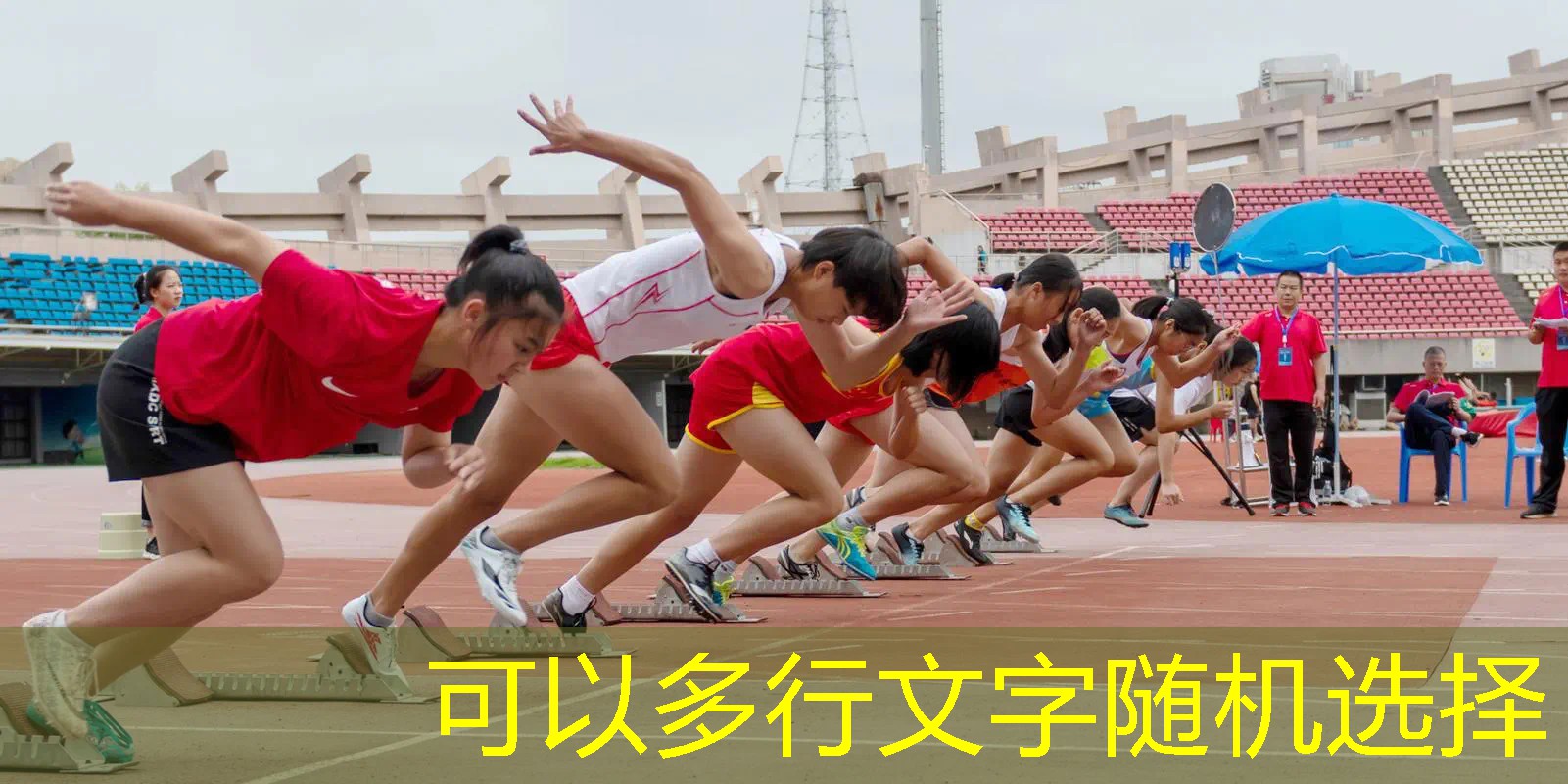 乙女电脑游戏3d