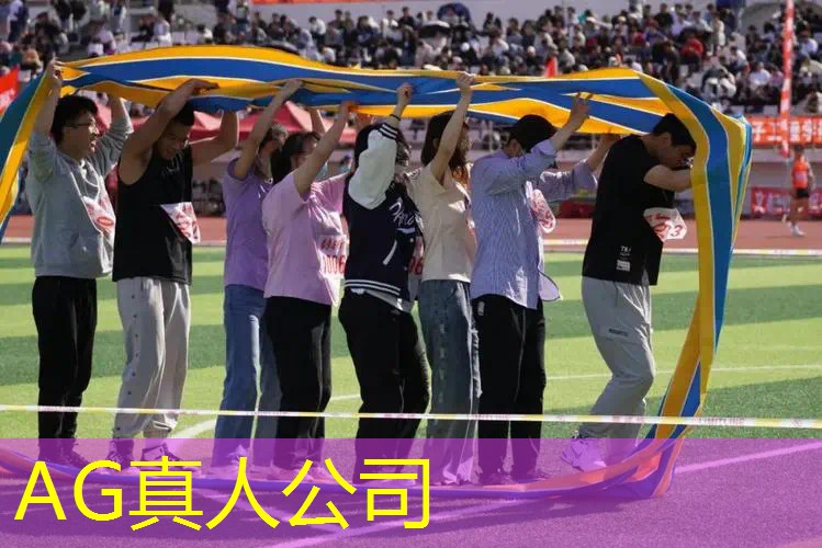 游戏原画课程介绍ppt
