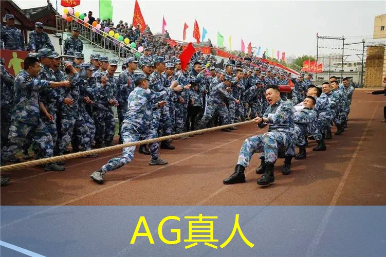 ps1 3d动作游戏城市里