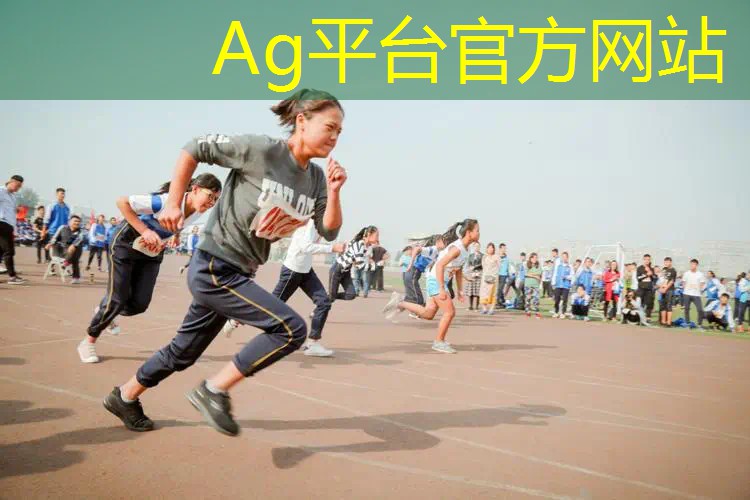 采集游戏小程序叫什么