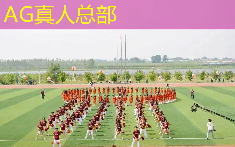 原画自动生成3d游戏场景