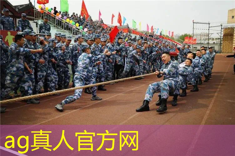 金发游戏女主3D