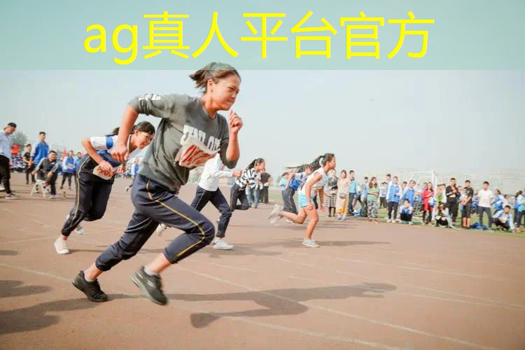 班班游戏原画斑斑壁画