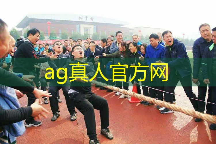 弹力空间游戏入口小程序