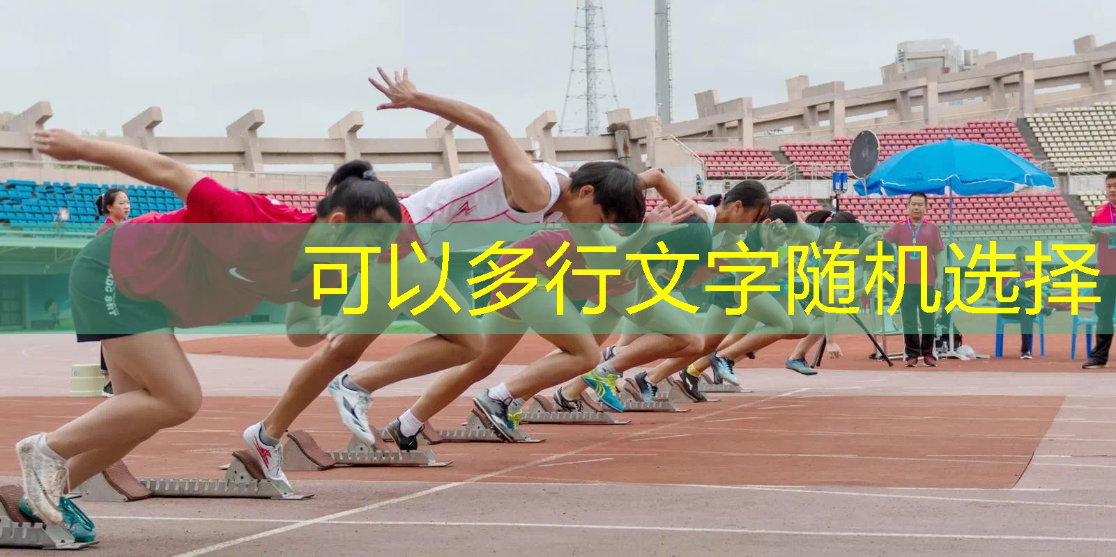 青年电竞大赛总决赛的主办方是谁？