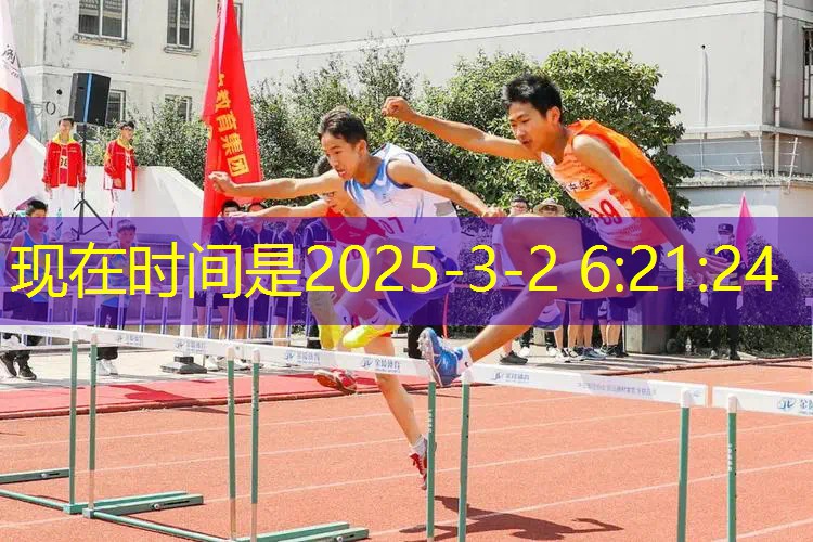 魔法世家小游戏入口小程序