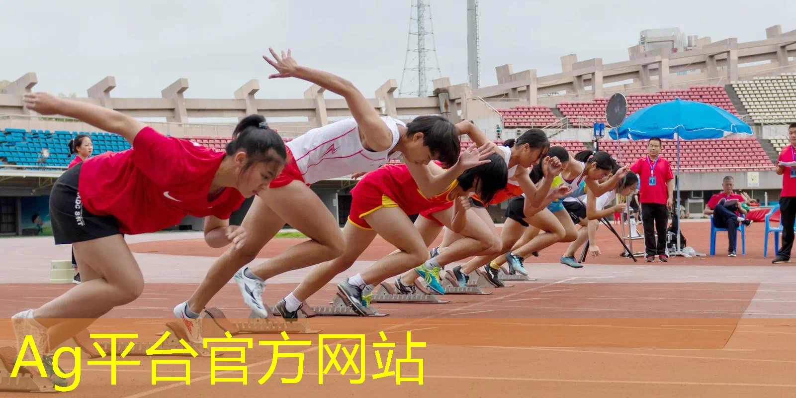 茅山道长3d游戏攻略