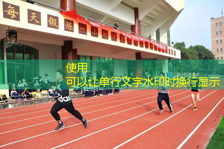 小程序游戏魔笛怎么用的