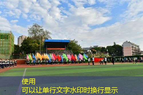 scratch编程做游戏3D跑酷