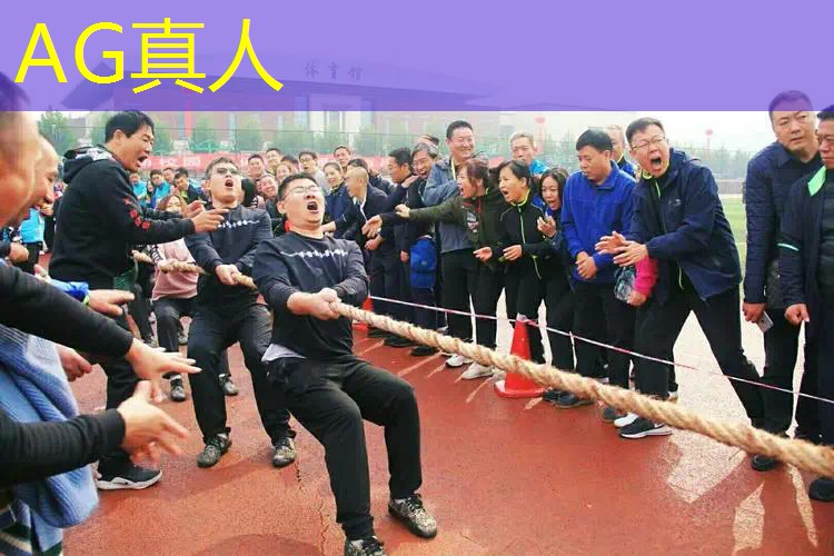 快装跑酷3d抖音小游戏