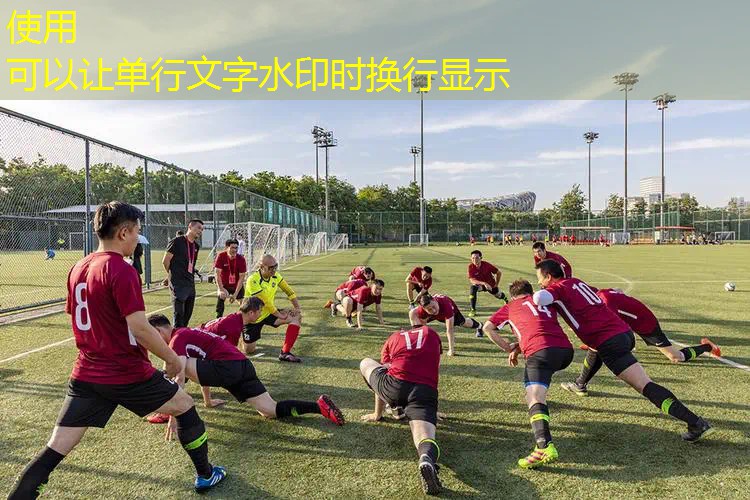 小程序拼凑游戏怎么玩的