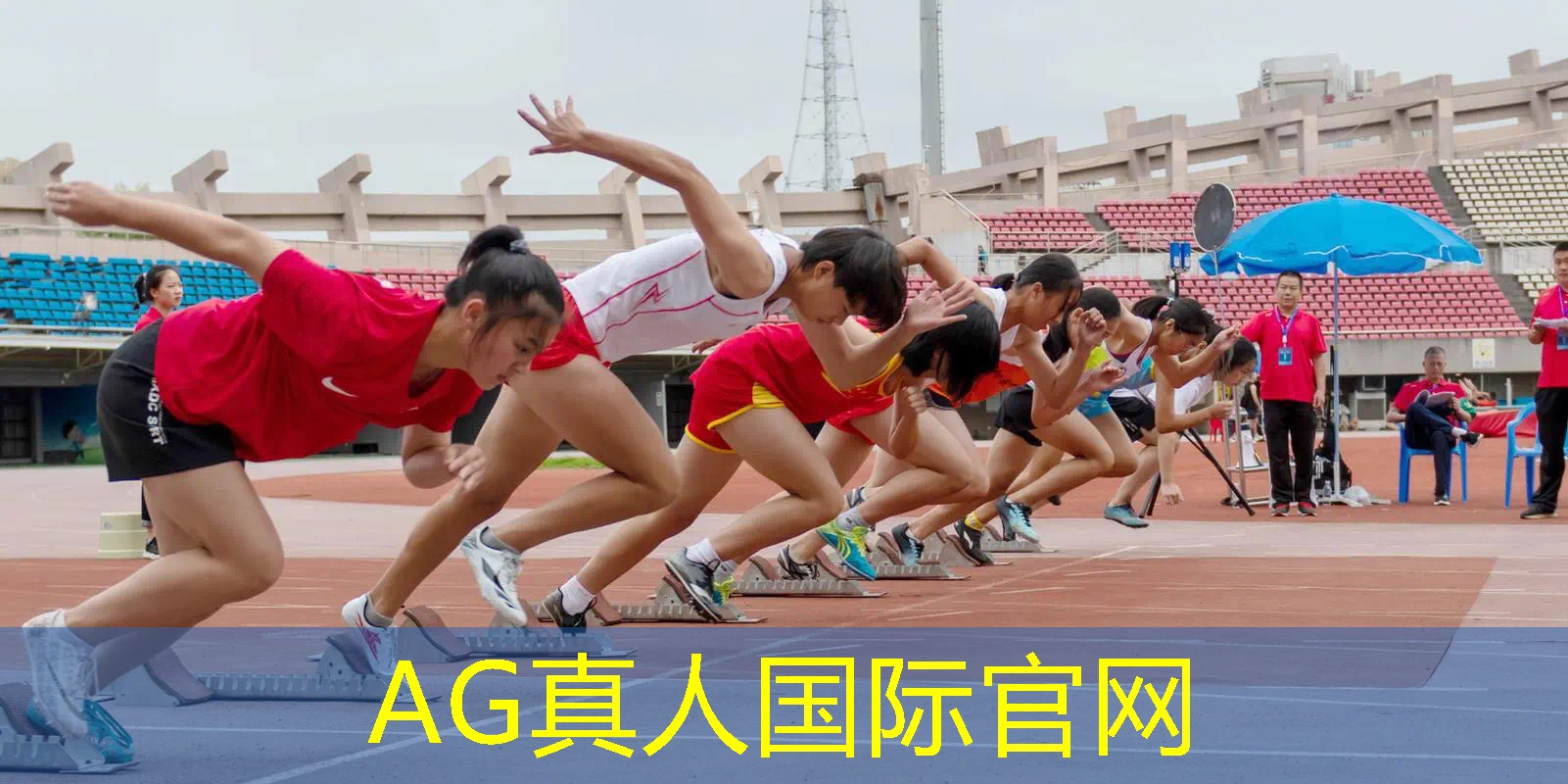 谁可以参加中国城市青年电竞大赛？