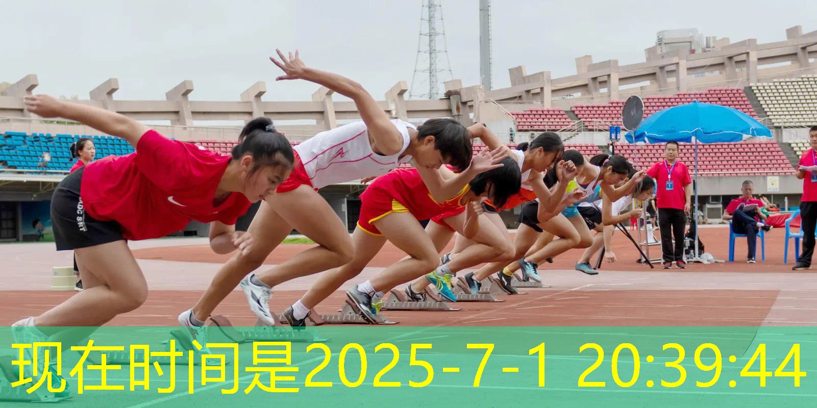 小游戏抖音小程序入口答题