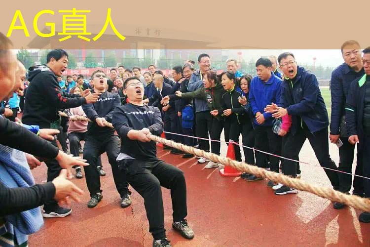 坑爹闯关小程序游戏攻略