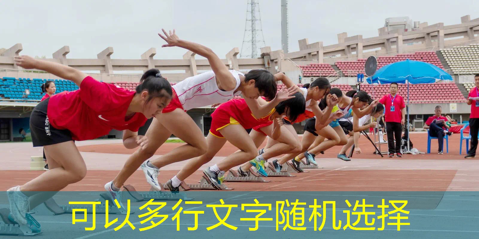 网页游戏ui界面设计