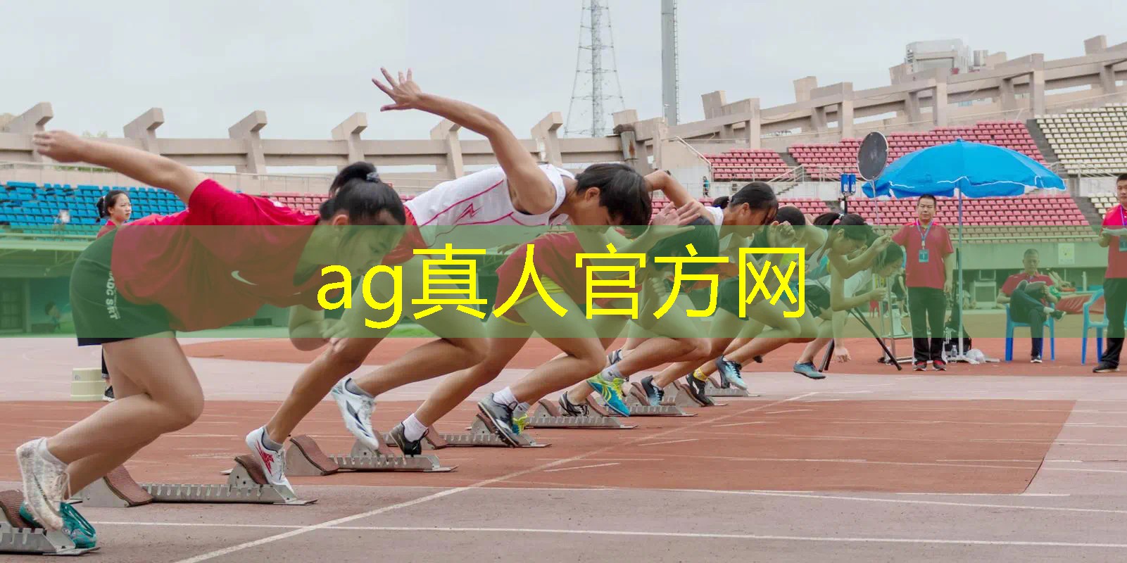 游戏原画巫师