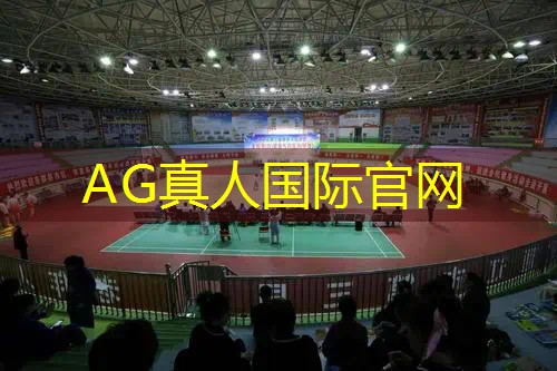 一个3d滚球闯关的游戏抖音小游戏
