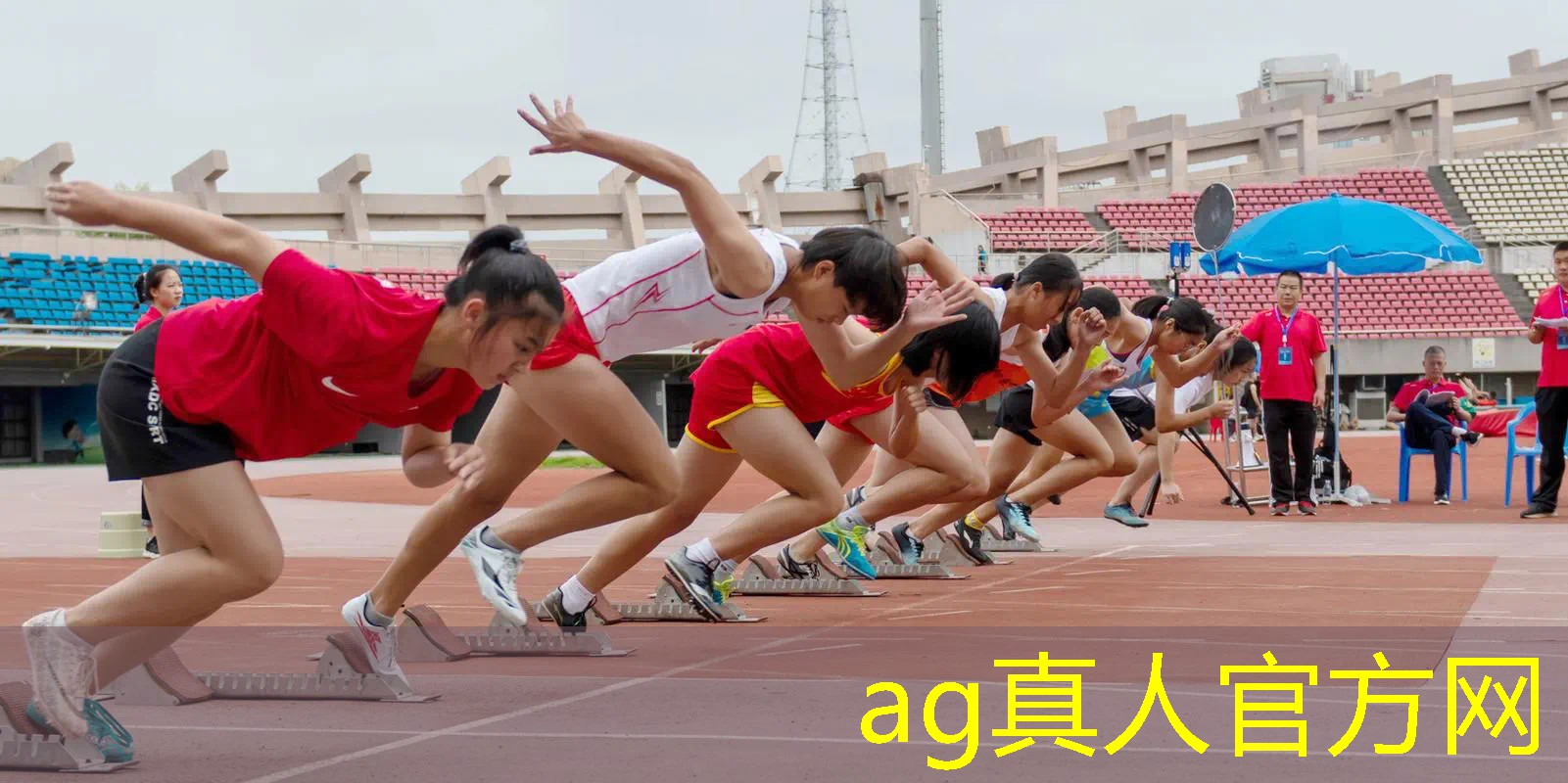 鞭炮游戏 3d